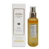 Dalba White Truffle Prime Intensive Serum 100ml Season 4B /