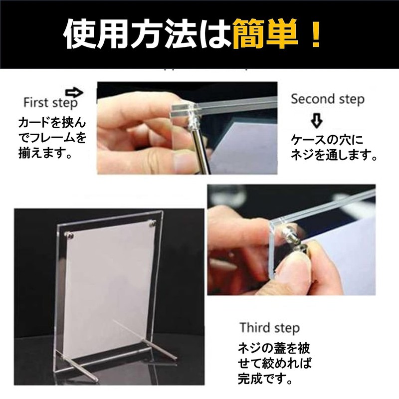 dilib Trading Card Display, Card Case, Card Holder, Vertical, Horizontal,