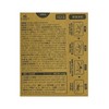 Dr. Phil Propolis Immune 30 sheets 2 boxes / 닥터필