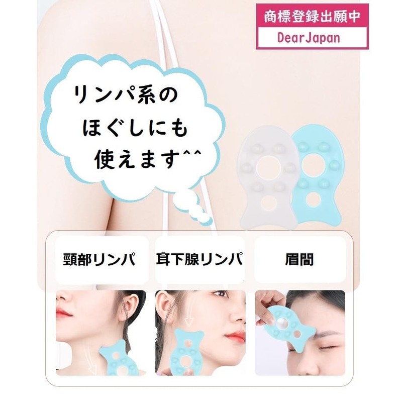 DearJapan Cassa Scalp Massage Cassa Plate Face Body Head (White)