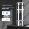 Petyoung 3 in 1 Hydrogen Water Bottle 420ml Portable Hydrogen