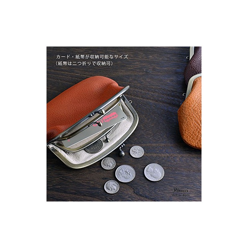 Rinori Women’s Coin Purse, Leather, Metal Clasp Opening, Excellent Storage