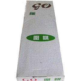 Go Strategy Game Travel Version with Roll Up Mat