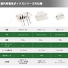 RESTMO Waterproof Outlet Box Weatherproof Extension Cord Outdoor Rainproof Cover