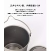 S'more Titanium Hanging Pot Titanium Mug Cup Camping Pot Camping
