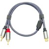 RCA Splitter 1 Female to 2 Male Y Adapter (1M)
