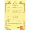Japanese Patent Acne Patch One Night Trouble Patch Korean Cosmetics