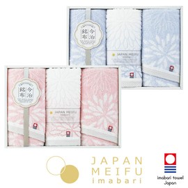 Showa Nishikawa Imabari Towel Gift, Face Towel, 3 Pieces, Japan Meifu Hanagoromo Towel (F/T 3 Pieces, Pink)