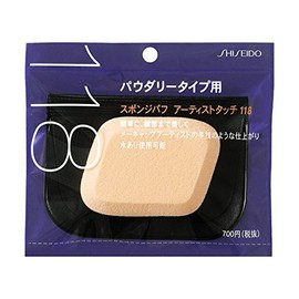 Shiseido Sponge Puff Artist Touch (For Powder Type) 118 1 Pack