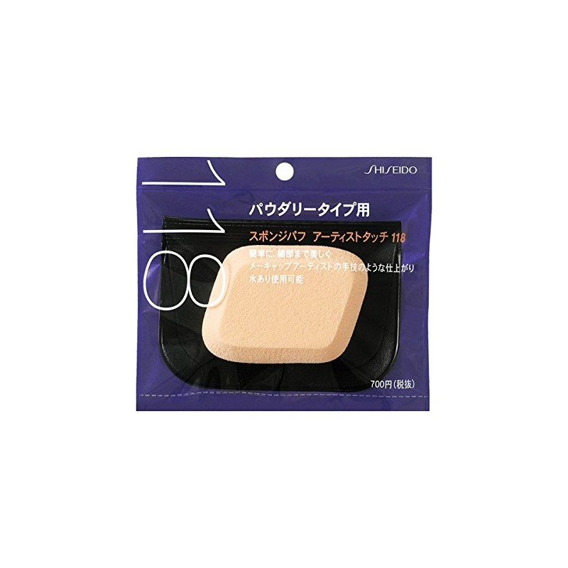 Shiseido Sponge Puff Artist Touch (For Powder Type) 118 1