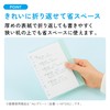 Kokuyo AML-NP120D-SP Campus Notebook Binder A6 Black Loose Leaf Set