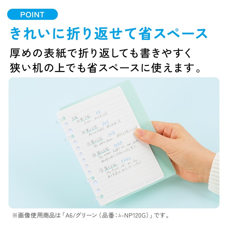 Kokuyo AML-NP120D-SP Campus Notebook Binder A6 Black Loose Leaf Set