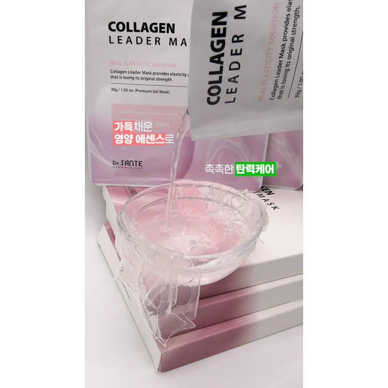 Sante Collagen Leader Mask Pack 10 sheets / 상떼 콜라겐