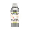 Greenwood Essential Pure Ylang Ylang Essential Oil (Cananga odorata) Steam