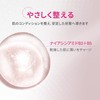 DR.WU SENSIFITE Extreme Hydrating Hand Cream 1.7 fl oz (50