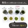 Mulberry Tea Powder, 100% Mulberry Leaf Powder, 1.6 oz (45