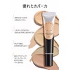 Foreverkey Concealer Liquid Concealer Concealer Concealer Pencil (Tear Grooves, Acne