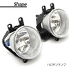Sienta Compatible NCP175, NHP170, NSP170, 172, Early Period, Fog Light