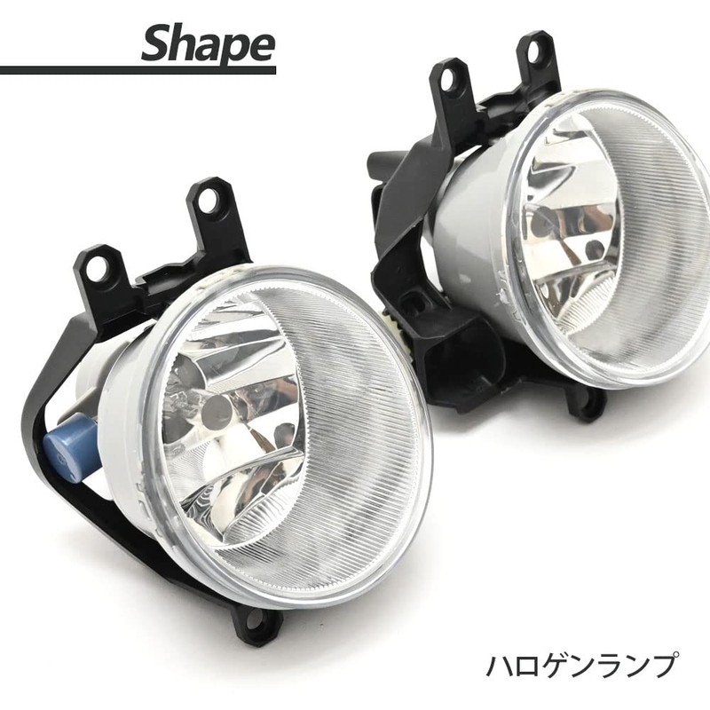 Sienta Compatible NCP175, NHP170, NSP170, 172, Early Period, Fog Light