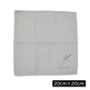 Melorudo ma100012a05n0 Microfiber Cloth for Musical Instruments 7.9 x 7.9