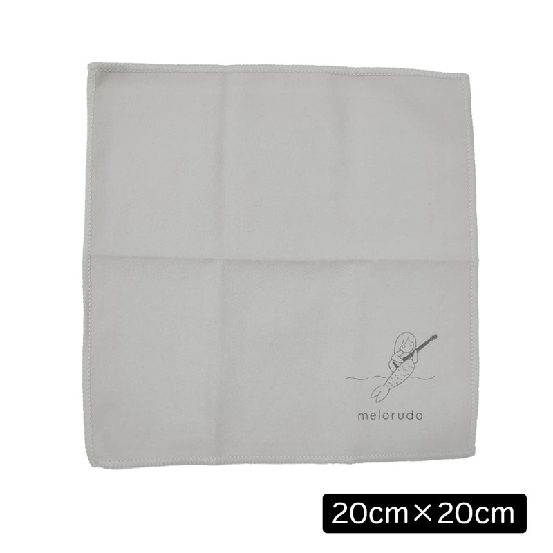 Melorudo ma100012a05n0 Microfiber Cloth for Musical Instruments 7.9 x 7.9