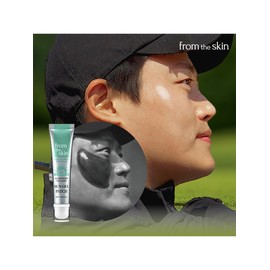 From The Skin Glutathione Collagen Sun Gel Patch 20ml, 4 packs / 프롬더스킨 글루타치온 콜라겐 선 젤 패치 20ml 4개구성