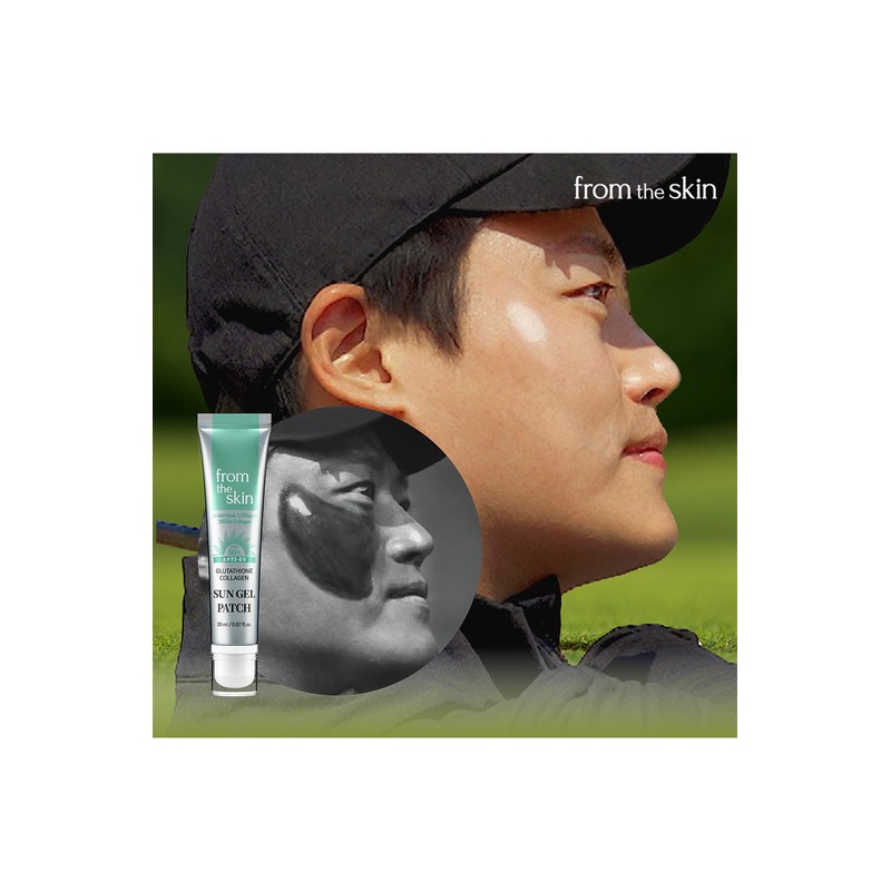 From The Skin Glutathione Collagen Sun Gel Patch 20ml, 4