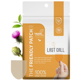 The Friendly Patch Last Call Patch - Late Night Out - Plant Powered Wearable Patches with Vine Tea, Caffeine, Milk Thistle, Artichoke Leaf Extract - Wellness 8 Pack
