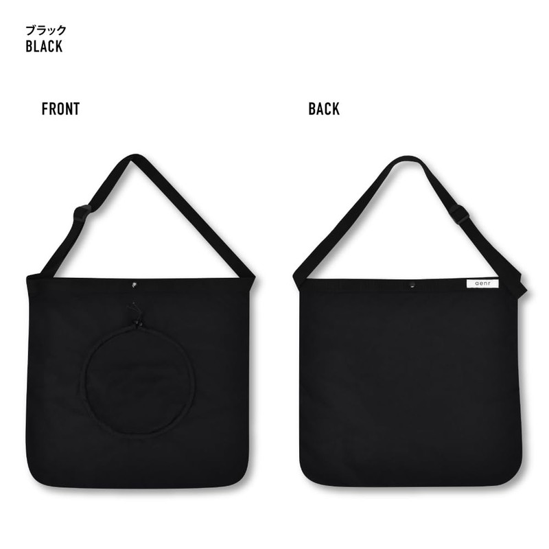 Shoulder Bag PN Gathering SMT-30717 Black