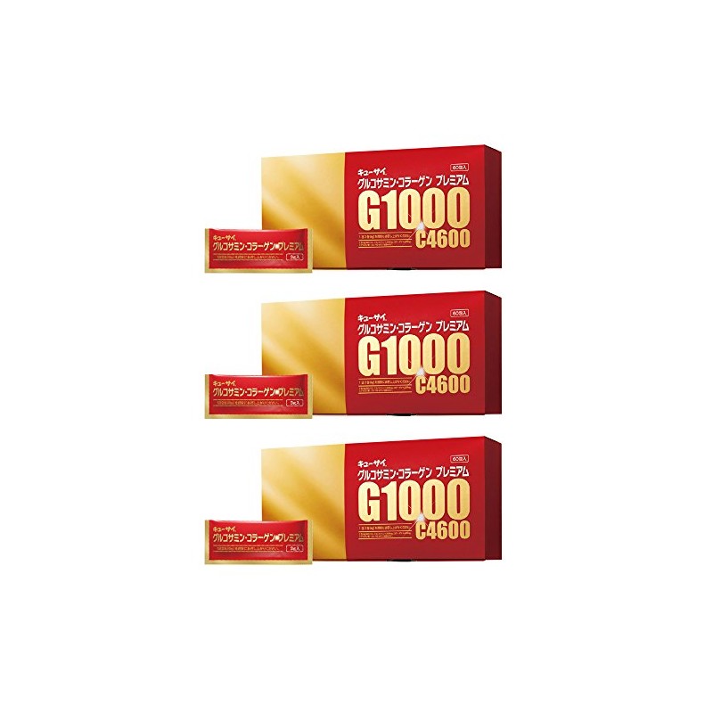 キューサイ グルコサミン・コラーゲン プレミアム３箱まとめ買い（１箱60包入約30日分）