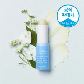 Raroje Face Moisturizer Balm Lip 5g for daily skincare routines, cream lotion balm or gel texture, Korean Import, Raroje Beauty and Personal Care