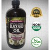 The Organic Beauty 16 oz - Black Cumin Seed Oil