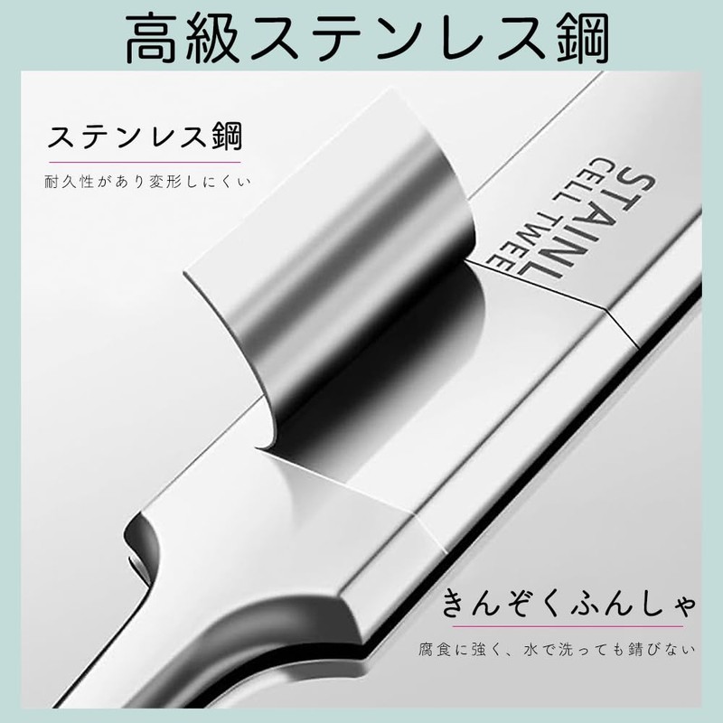 Square Plug Tweezers, Corner Bottle Remover, Pore Care, Tip 0.0004