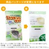 Zenkakyo ZK-6146 Garbage Bags, Trash Bag Accessories, White, Approx. 6.1