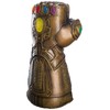 Rubies Thanos Infinity Gauntlet Kids Avengers Endgame Costume Accessory