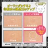 DET Clear Bright & Peeling Jelly, Charcoal