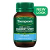 Thompsons One-A-Day Bilberry 12000mg 60 Capsules