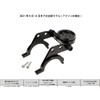 REC-MOUNTS Double Arm Set (Expansion Kit) For Garmin [D-Arm-GM]