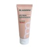 Rejuran Rejuderma Ato Cream MD 100ml (Dry Skin) 2 Pieces