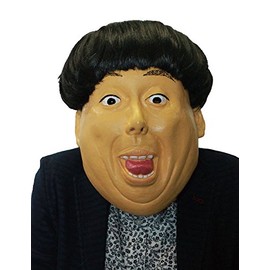 Half Face Mask Mr. Todo