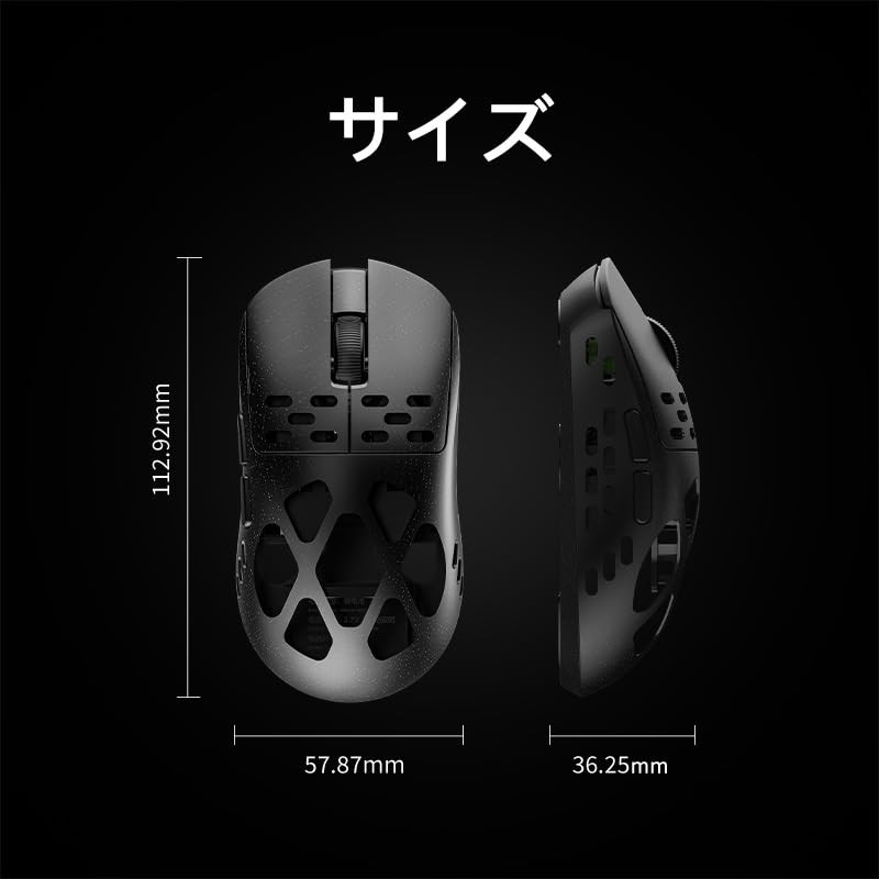 AJAZZ AM3 MAX 0.08 oz (2.4 g) Wireless, 1.7 oz