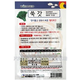 Crown Daisy Seeds Korean, 1 Pack, 4 Grams (쑥갓)