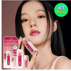 Laka Maxi Glayer Tint 3.8g - [SINGLE] 609 Classy