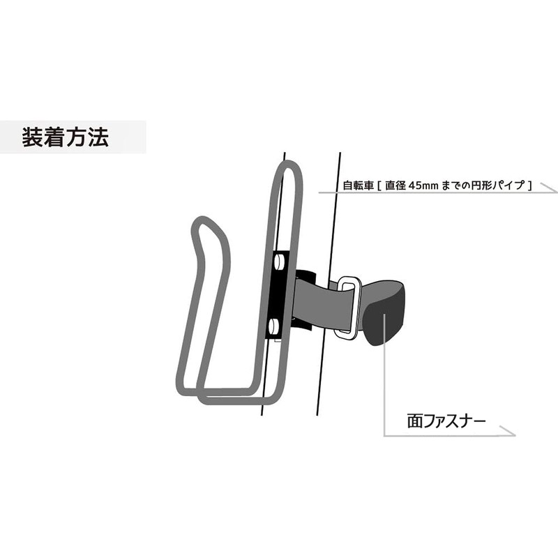 UNICO Bikeguy Anywhere Cage Holder [With Pet Cage] Black