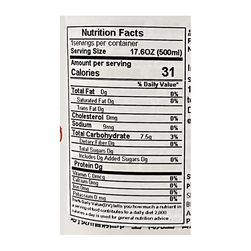 Green Grape Oolong Tea, Qingti Oolong Tea,17.6 Fl Oz,6 Bottles