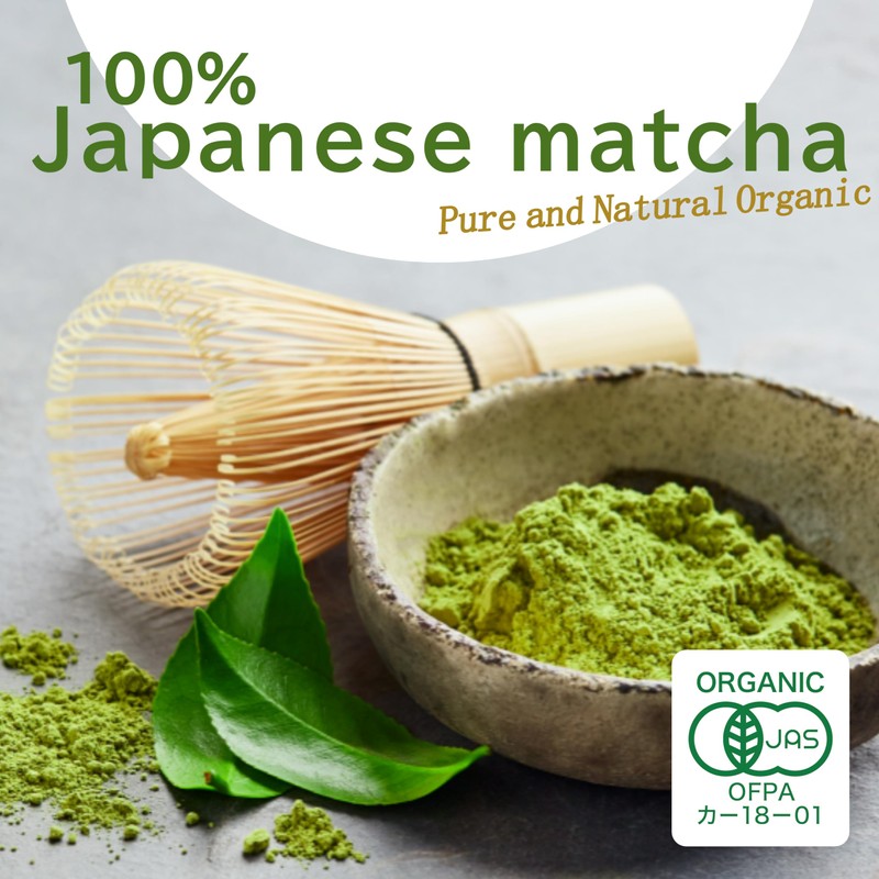 Matcha Powder, Japanese Green Tea, 80g, Culinary Grade, Use for