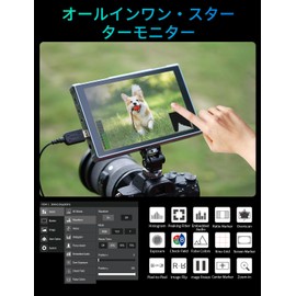 FEELWORLD FW759 PRO 7-Inch IPS Video Monitor, Ultra Thin, Ultra Clear Image, 1280 x 800 HDMI, On-Camera Field Monitor Contrast (One Japanese Setting)