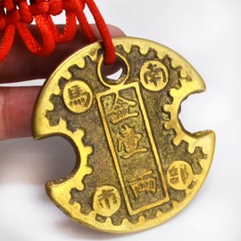 (isui) yishui guzu Feng Shui Wealth Lock Coin Amulet Charm Good Luck 福運 in Luck Amulet