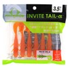 Takamiya Falken R Invite Tail - α (Alpha) 3.5" Glitter