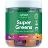 Nutricost Organic Super Greens (Variety Pack) 20 Stickpacks - Gluten-Free,